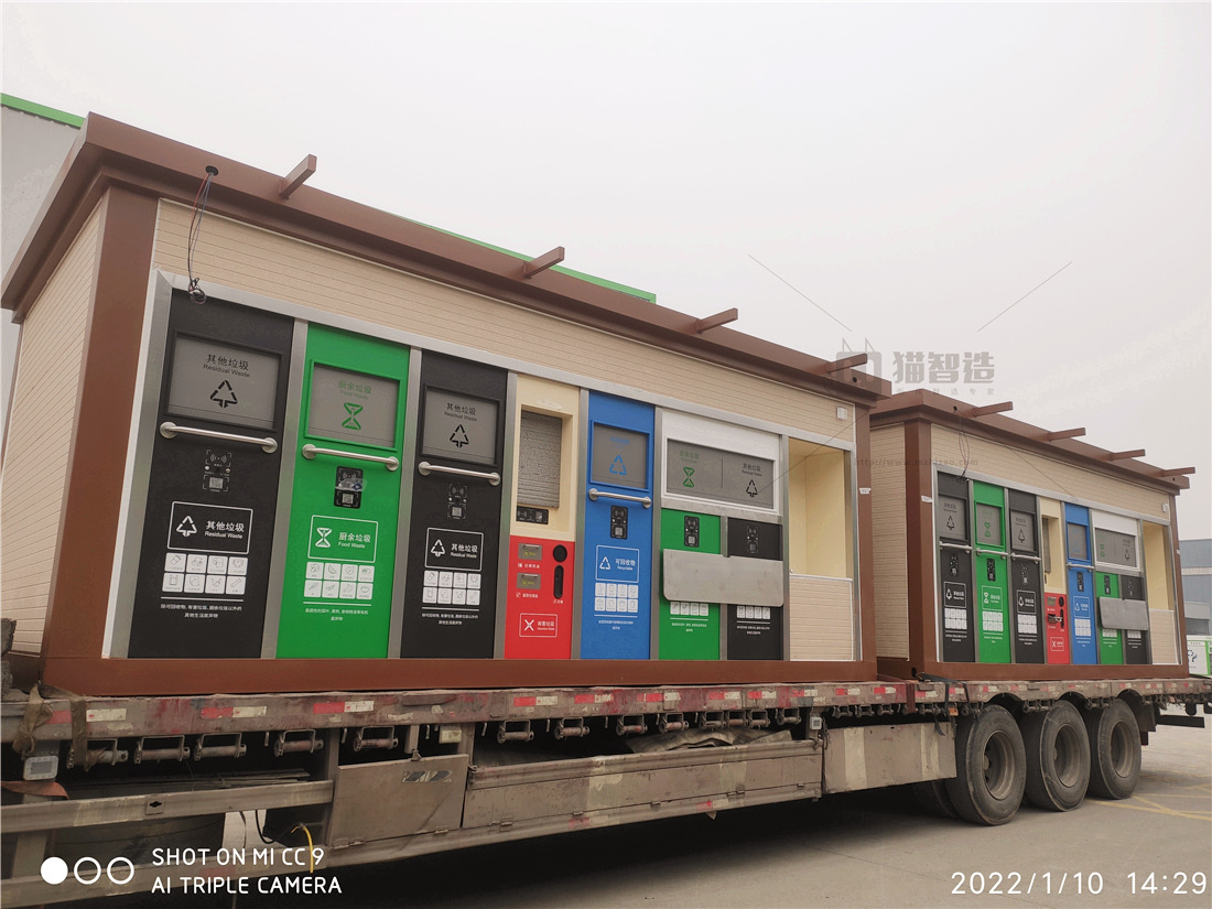 1641865905116301.jpg 丹陽-1_副本_副本.jpg