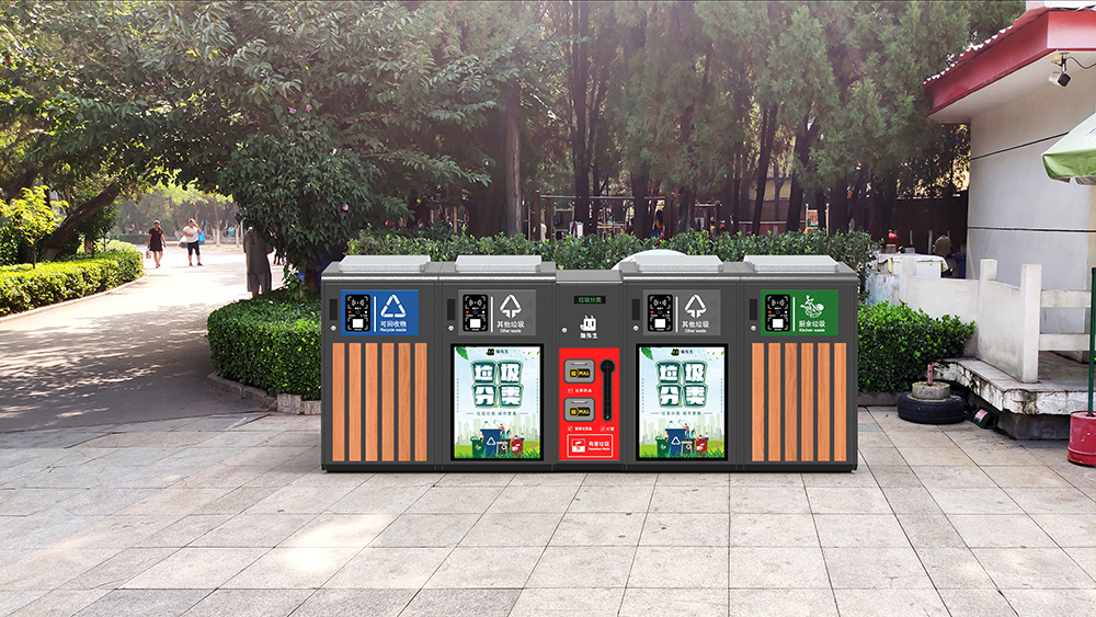 貓先生智能垃圾分類房，定時定點垃圾收集點 ，智能垃圾箱生產(chǎn)廠家
