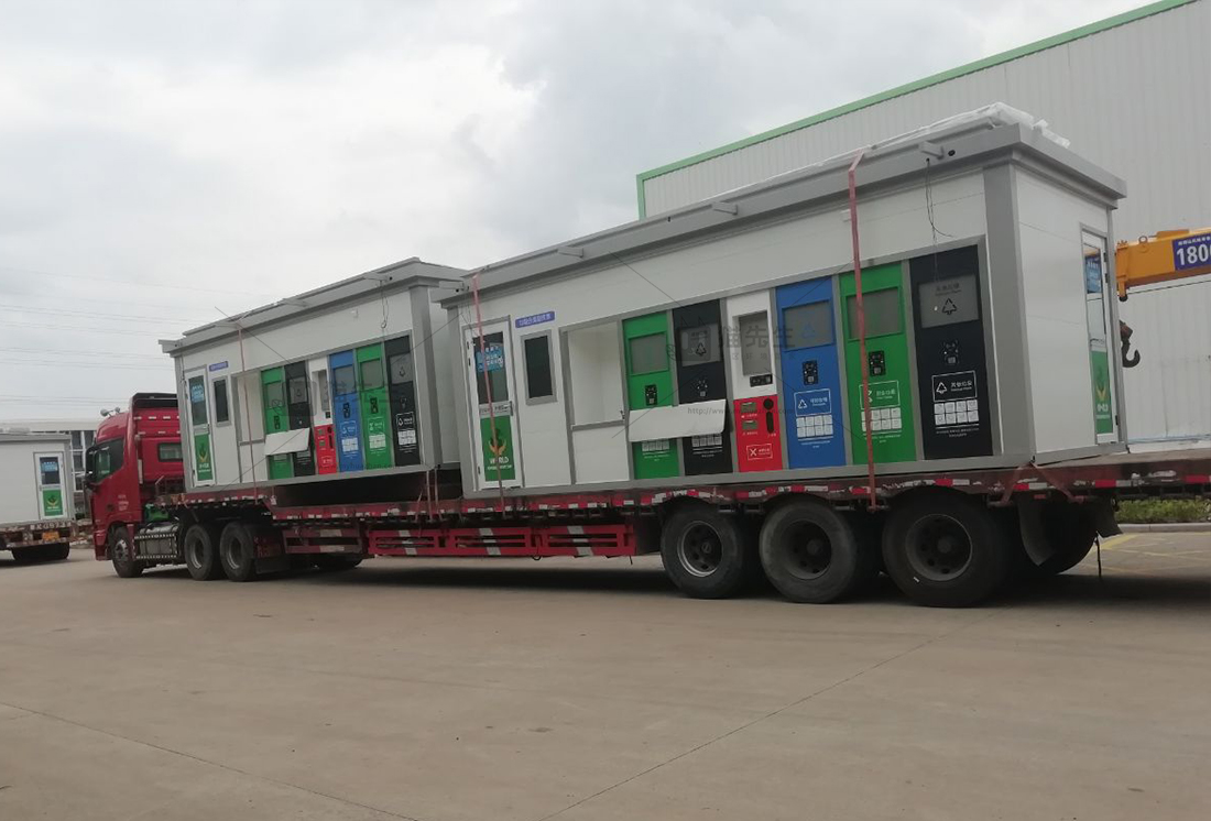 宿州智能垃圾房，貓先生垃圾分類設(shè)備，華展垃圾房廠家