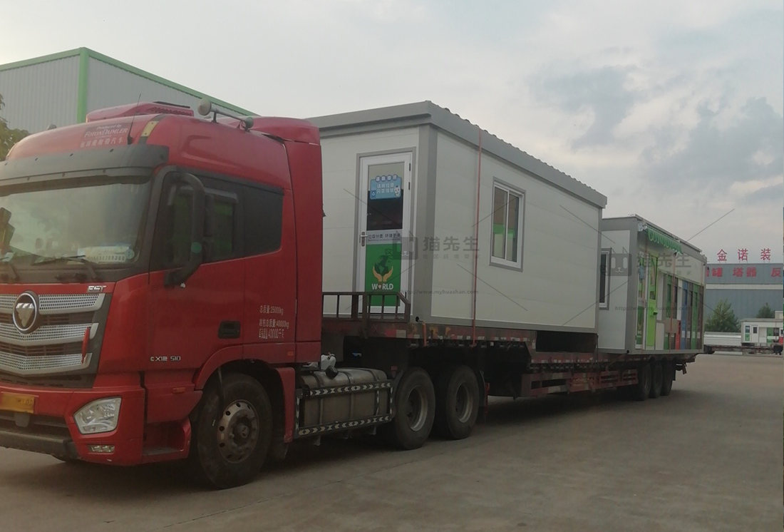 宿州智能垃圾房，貓先生垃圾分類設(shè)備，定時(shí)定點(diǎn)投放站