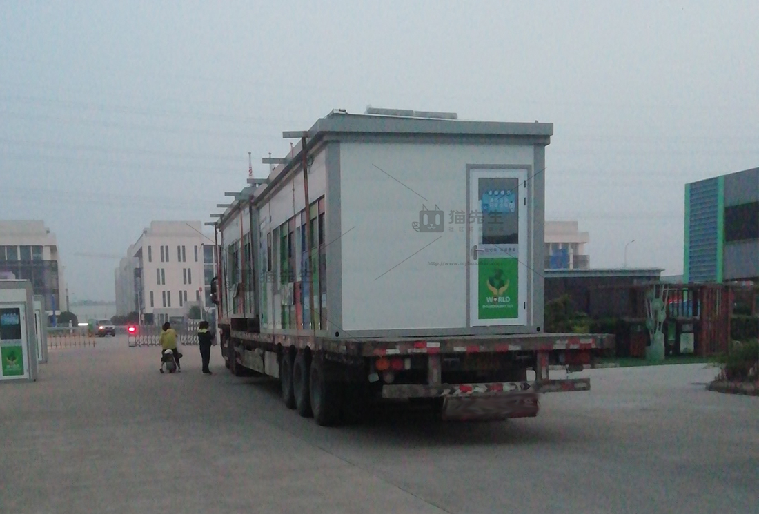 宿州智能垃圾房廠家，貓先生垃圾分類設備，江蘇華展