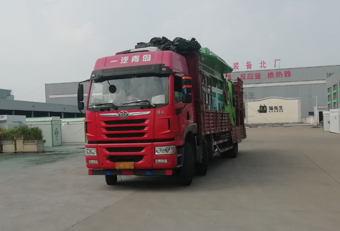 貓先生智能再生資源回收站，垃圾分類房生產(chǎn)廠家