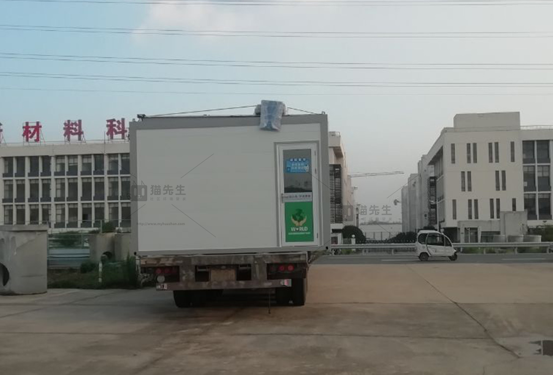 安徽智能垃圾分類房，分類設備廠家