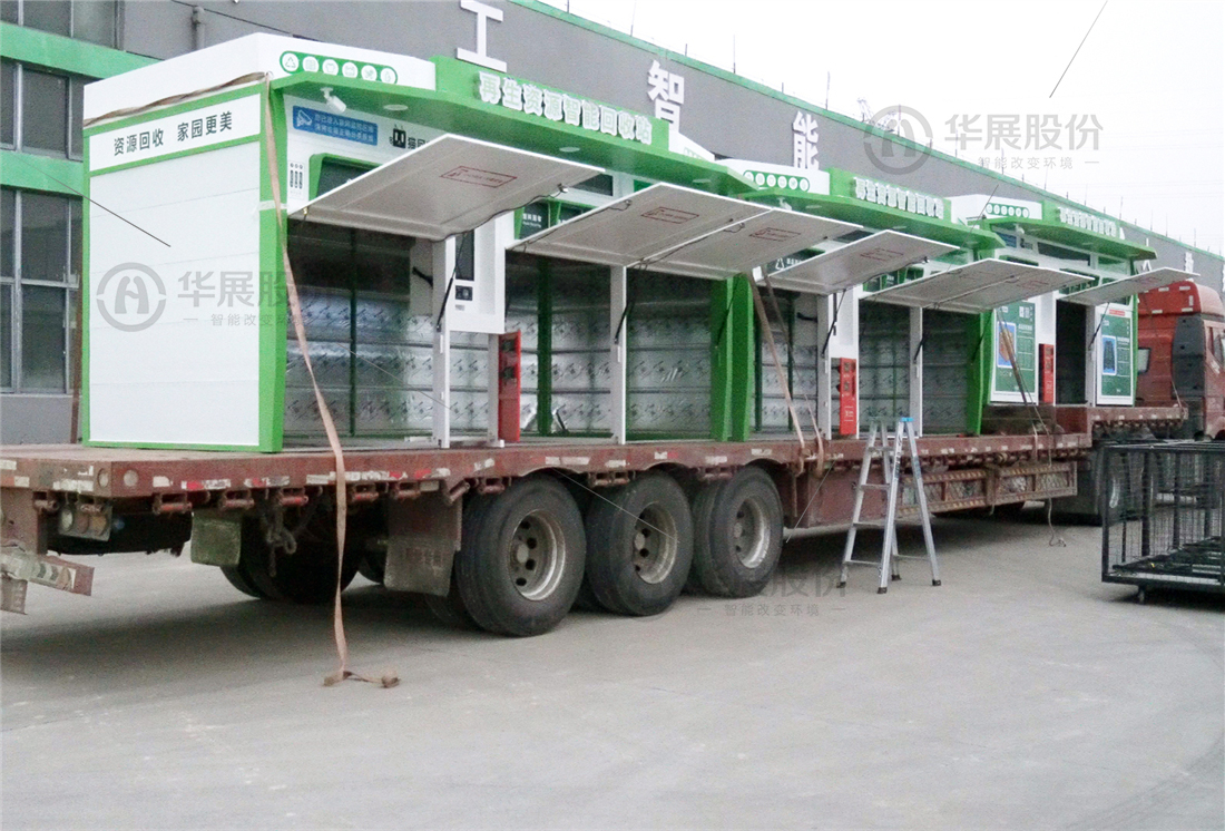 1671248660310811.jpg 3.jpg