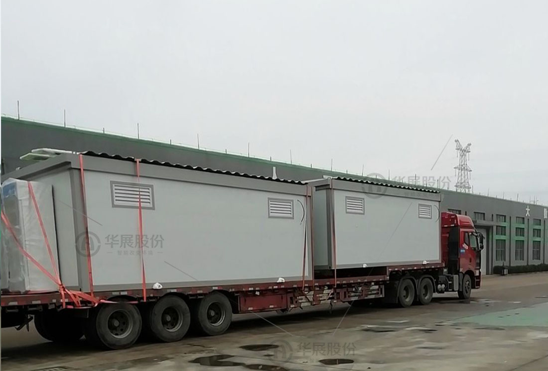 智能垃圾房，垃圾分類設(shè)備廠家，華展貓先生