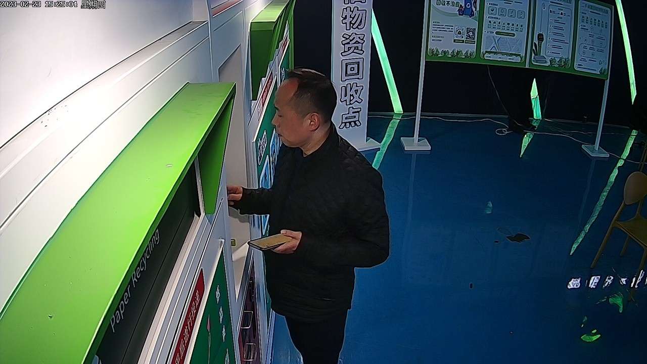 貓先生智能紡織品回收柜，智能回收箱廠家，垃圾分類回收箱定制，智能舊物回收箱