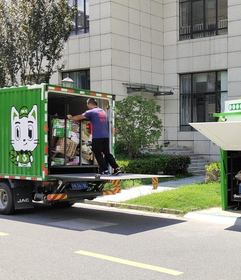 貓先生智能紡織品回收柜，智能回收箱廠家，垃圾分類回收箱定制，智能舊物回收箱