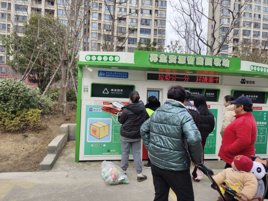 華展貓先生，智能垃圾分類設(shè)備廠家，再生資源回收站