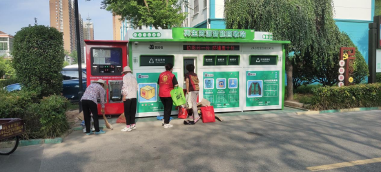 華展貓先生，智能垃圾回收箱，再生資源回收站