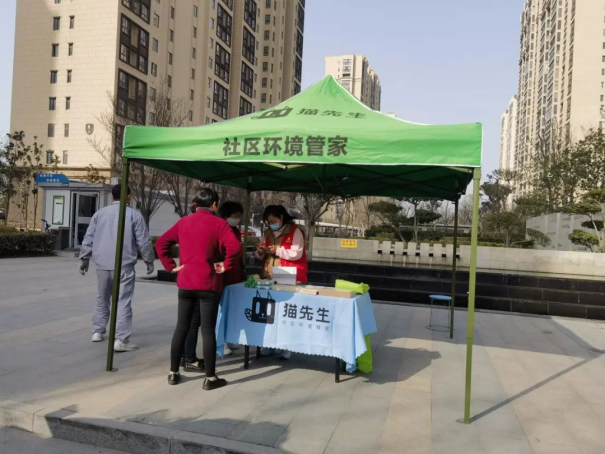 華展貓先生，智能垃圾分類(lèi)廠(chǎng)家，垃圾分類(lèi)宣傳活動(dòng)，垃圾分類(lèi)項(xiàng)目