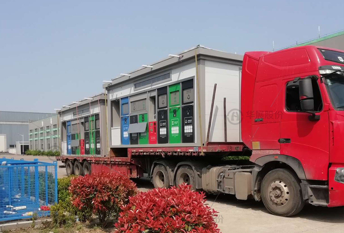 鹽城垃圾集中投放點(diǎn)，貓先生社區(qū)垃圾投放點(diǎn)，四分類垃圾房生產(chǎn)廠家