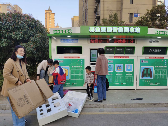 華展貓先生，智能垃圾分類回收，分類垃圾房廠家