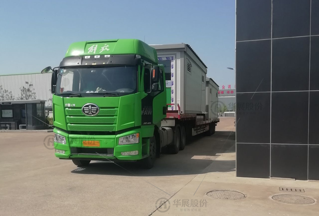 鹽城垃圾分類項目,再生資源回收站廠家,貓先生能垃圾分類房，垃圾收集房