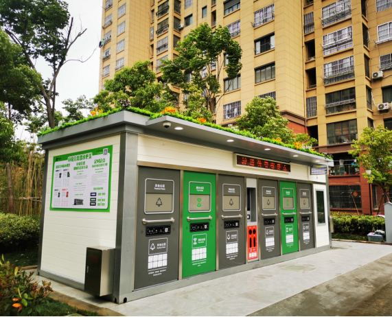 華展貓先生，智能分類垃圾房廠家，定時(shí)定點(diǎn)垃圾收集點(diǎn)建設(shè)