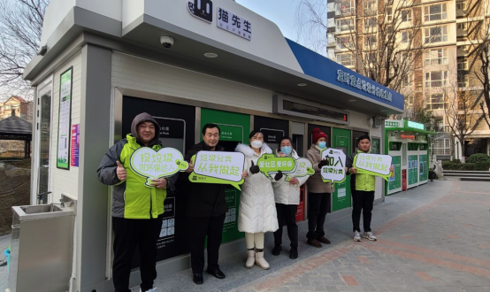 華展貓先生，智能分類垃圾房，小區(qū)垃圾分類解決方案