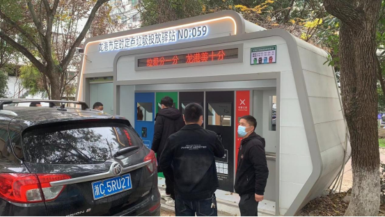 華展貓先生，浙江龍港智能分類垃圾房，定時定點(diǎn)垃圾投放驛站廠家
