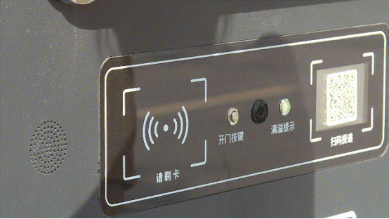 華展貓先生，智能垃圾房廠家，分類垃圾收集點(diǎn)定制