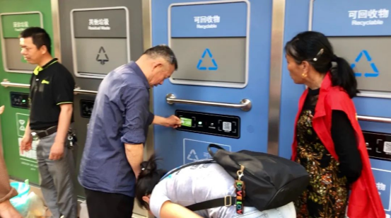 華展貓先生，智能垃圾房廠家，社區(qū)垃圾分類收集點(diǎn)