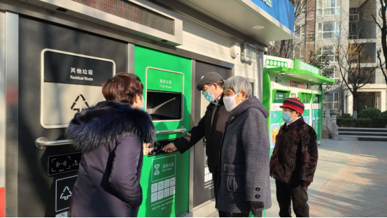 華展貓先生，智能垃圾房，垃圾分類項目運營