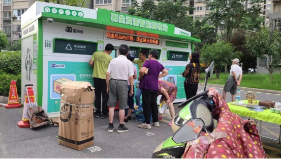 廢品回收設(shè)備，智能廢品回收柜，垃圾分類回收箱廠家定制
