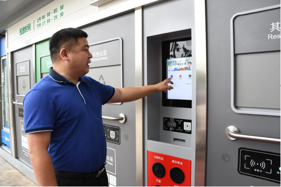 華展貓先生，智能垃圾房，垃圾分類(lèi)驛站，分類(lèi)回收站點(diǎn)