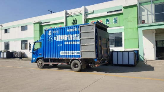 華展貓先生，智能垃圾房，垃圾分類(lèi)驛站，分類(lèi)回收站點(diǎn)