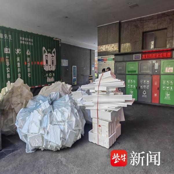 貓先生智能廢品回收新模式，再生資源智能回收站，垃圾分類亮點做法