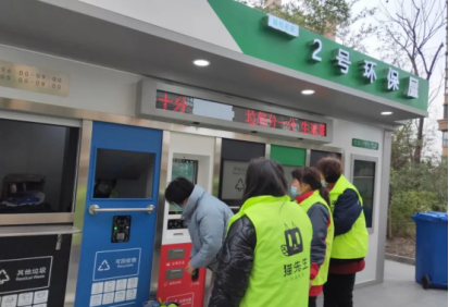 貓先生，智能垃圾分類設(shè)備，垃圾房廠家，定時(shí)定點(diǎn)垃圾收集點(diǎn)