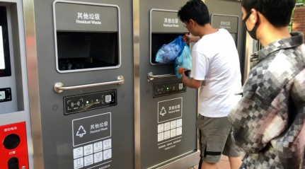 貓先生垃圾分類，智能垃圾房，垃圾分類項目運營，分類設備生產(chǎn)廠家