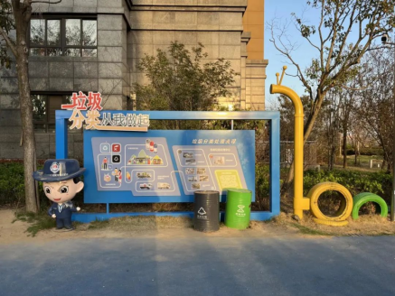 貓先生回收，智能垃圾分類，定時定點(diǎn)垃圾分類設(shè)備，垃圾房廠家