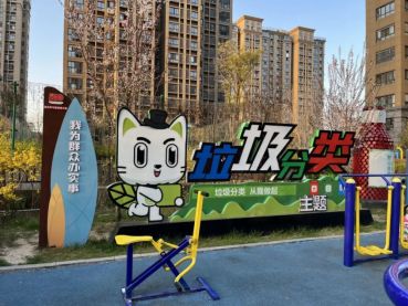 貓先生，垃圾分類廠家，智能垃圾房，社區(qū)生活垃圾分類