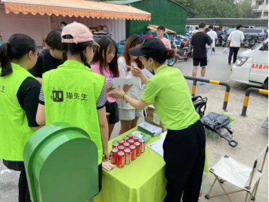 貓先生互聯(lián)網+回收，智能回收加盟，廢品回收合作，智能廢品回收平臺