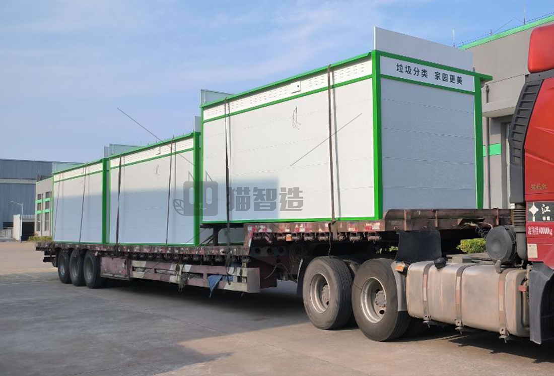 貓先生廢舊物資回收站，智能再生資源回收箱，社區(qū)垃圾分類(lèi)站生產(chǎn)廠家