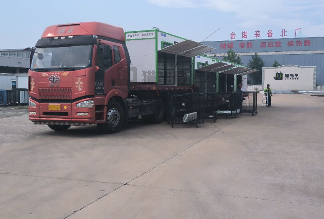 貓先生廢舊物資回收站，再生資源回收站，廢品回收箱 加盟合作