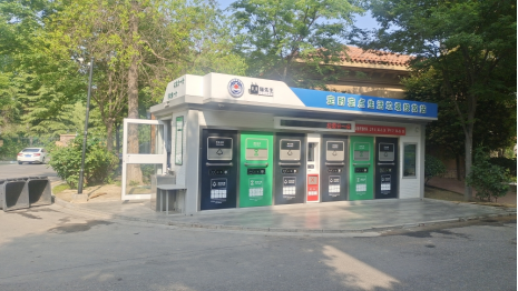 貓先生智能垃圾房，社區(qū)定時(shí)定點(diǎn)垃圾分類，垃圾房廠家