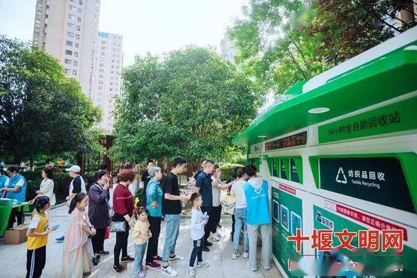 貓先生再生資源智能回收站，廢品回收柜，舊衣回收箱生產(chǎn)廠家