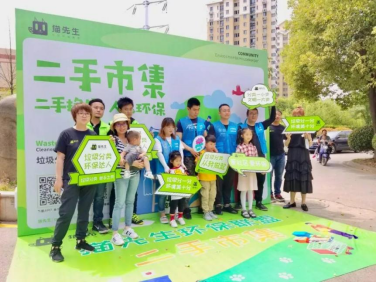 貓先生互聯(lián)網(wǎng)回收加盟，再生資回收合作，回收設備