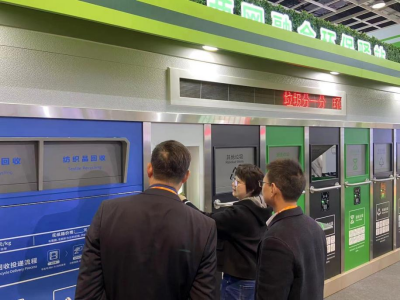 貓先生垃圾分類，智能垃圾房，小區(qū)垃圾分類收集點生產(chǎn)廠家