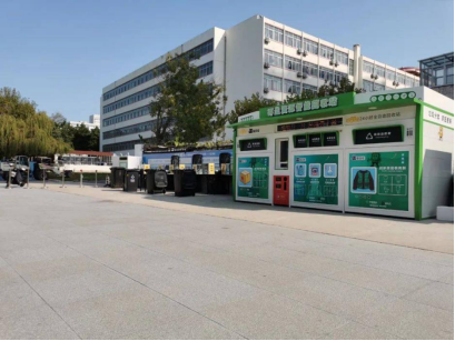 貓先生智能再生資源回收站，互聯(lián)網(wǎng)廢品回收，回收加盟