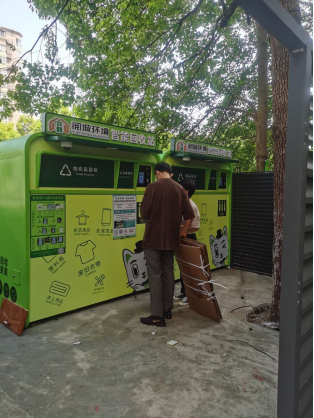 貓先生回收，互聯(lián)網(wǎng)+回收，廢品回收創(chuàng)業(yè)，回收加盟，智能回收箱廠家