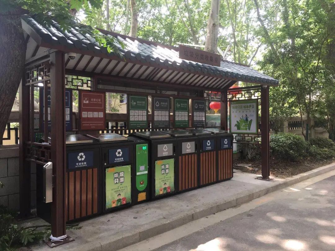 貓先生智能垃圾分類亭，定時定點垃圾收集點 ，垃圾亭生產(chǎn)廠家