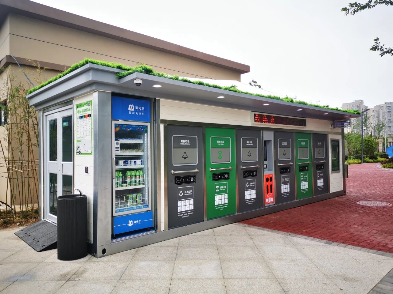 貓先生智能垃圾分類房，定時定點垃圾收集站 ，垃圾房生產(chǎn)廠家