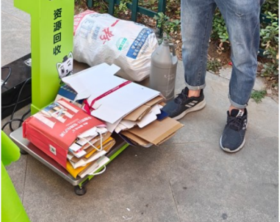 貓先生廢品回收，智能再生資源回收站，廢品回收箱價格，收集柜生產(chǎn)廠家