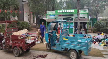 貓先生廢品回收，智能回收加盟，廢品回收箱價(jià)格，收集柜生產(chǎn)廠家