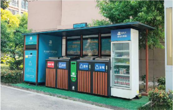 貓先生智能垃圾分類亭價(jià)格，定時(shí)定點(diǎn)垃圾收集點(diǎn) ，垃圾亭生產(chǎn)廠家