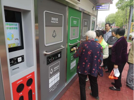 智能分類垃圾房，清潔小屋，垃圾分類收集站生產(chǎn)廠家