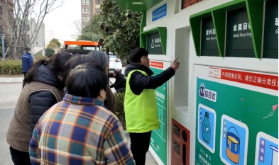 貓先生智能廢品回收箱，再生資源收集柜，小區(qū)垃圾回收站生產(chǎn)廠家