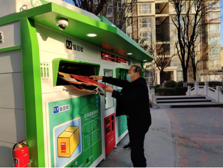 貓先生智能廢品回收箱，再生資源收集柜，小區(qū)垃圾回收站生產(chǎn)廠家