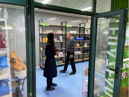 智能垃圾分類房，清潔小屋，垃圾分類收集站，分類垃圾亭生產(chǎn)廠家