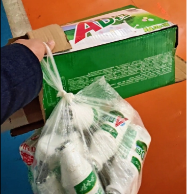 智能分類垃圾房，清潔小屋，垃圾分類收集站生產(chǎn)廠家